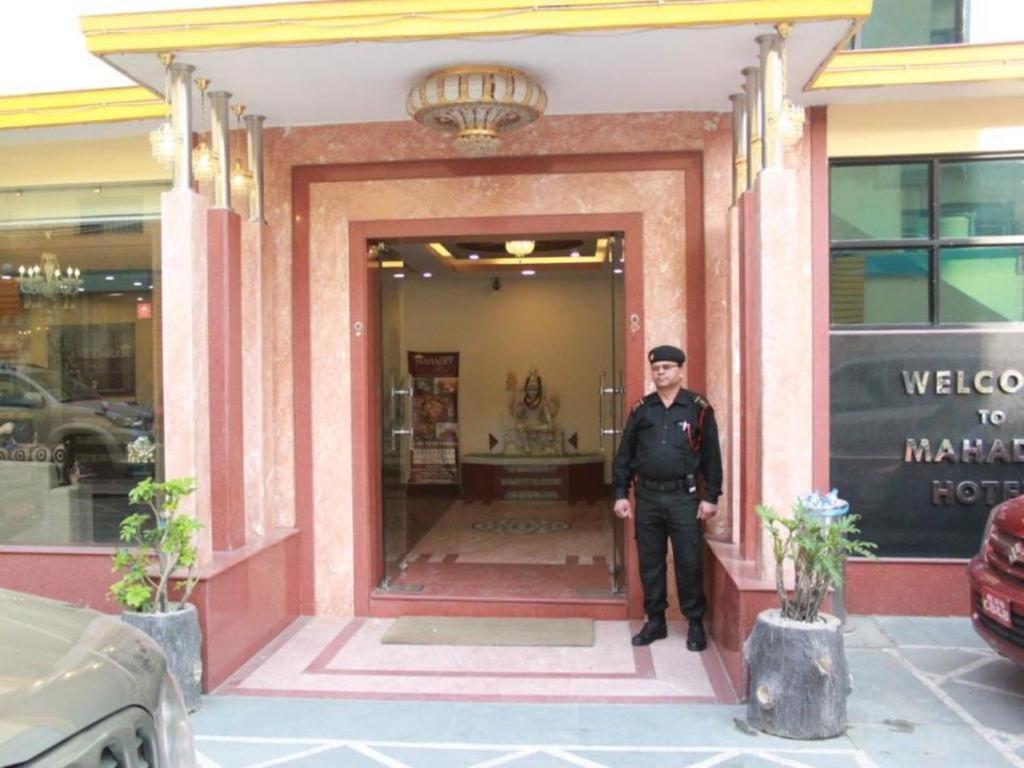 Mahadev Hotel Kathmandu Bagian luar foto